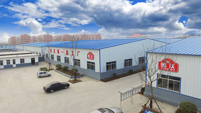 企業(yè)介紹(圖2) 企業(yè)介紹(圖2)