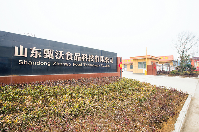 企業(yè)介紹(圖1) 企業(yè)介紹(圖1)